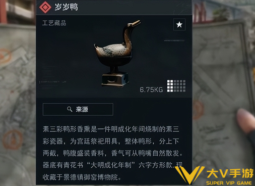 三角洲行动博物馆联动活动一览