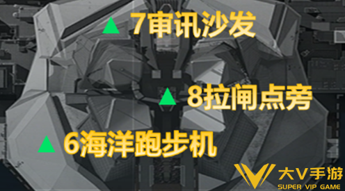 三角洲行动测距仪刷新位置分享2
