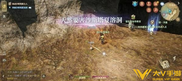 最终幻想14水晶世界沙斯塔夏溶洞副本通关秘籍2