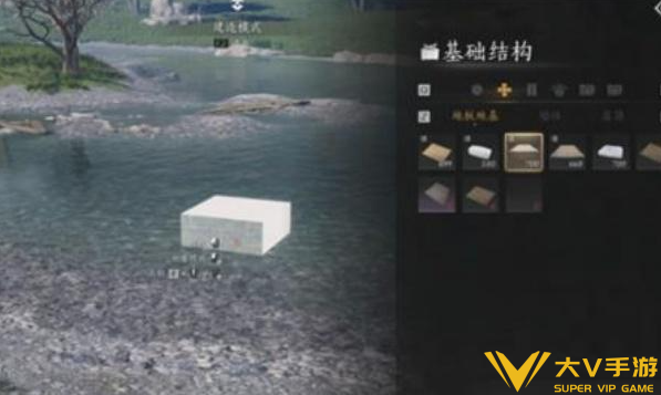 燕云十六声建造功能使用技巧5