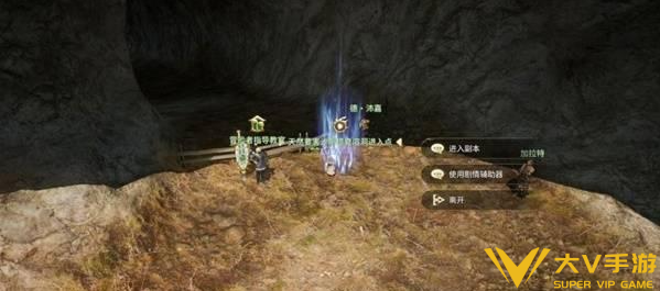 最终幻想14水晶世界沙斯塔夏溶洞副本通关秘籍4