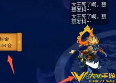 梦幻西游貔貅打法秘籍1