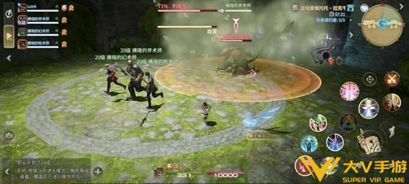 最终幻想14水晶世界豹尾花打法介绍1