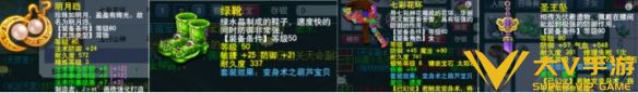 梦幻西游山河画境通关秘籍4