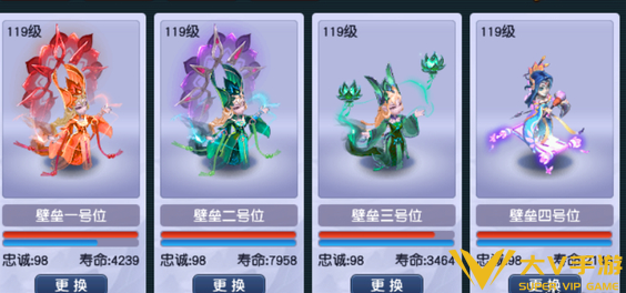 梦幻西游山河画境通关秘籍6