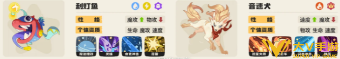 洛克王国世界s2蓄势猛攻队玩法介绍2