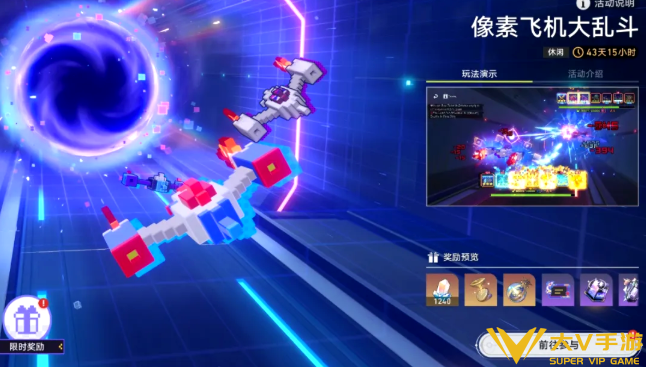 崩坏星穹铁道飞机大乱斗全关卡秘籍