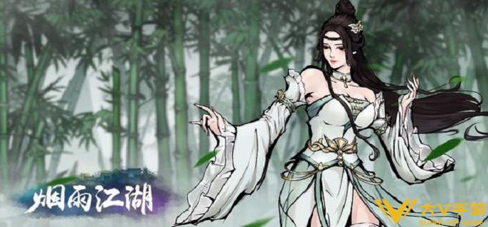 烟雨江湖神女降岛支线怎样完成