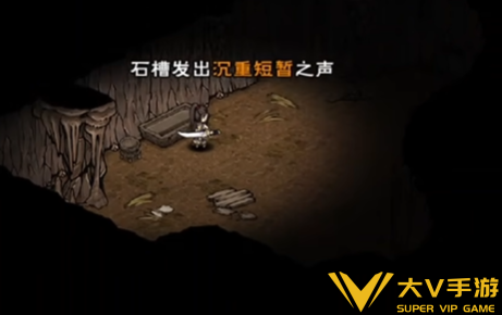 烟雨江湖安澜守湄诀任务秘籍4
