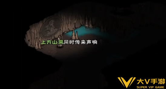 烟雨江湖安澜守湄诀任务秘籍3