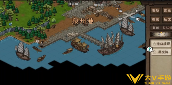 烟雨江湖安澜守湄诀任务秘籍1