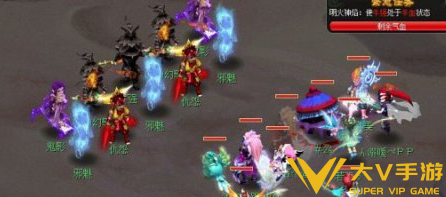 梦幻西游离焰明火珠任务秘籍7