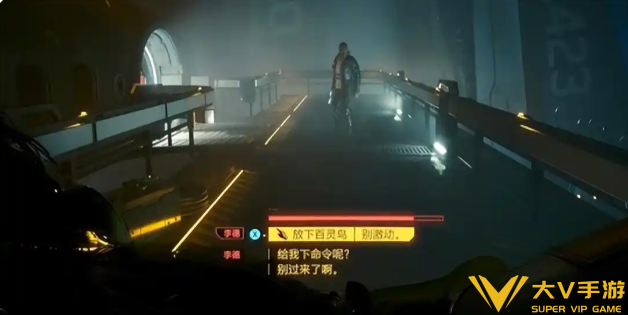 赛博朋克2077往日之影终局合集介绍2 赛博朋克2077往日之影终局合集介绍2