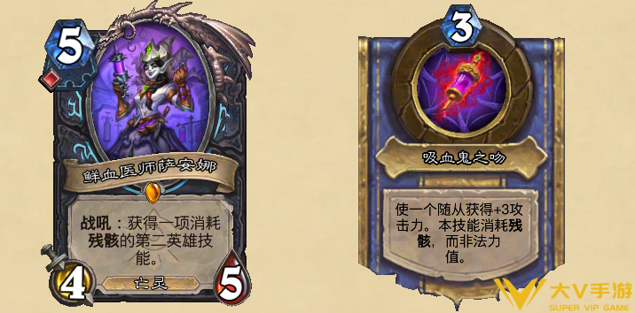炉石传说逃离紫罗兰监狱机制介绍
