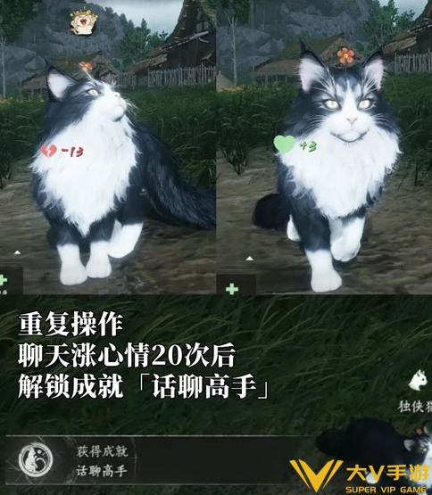 燕云十六声话聊高手成就达成攻略2 燕云十六声话聊高手成就达成攻略2