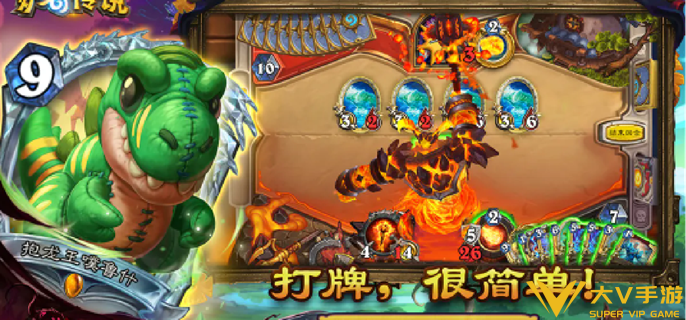 炉石传说逃离紫罗兰监狱上线时间