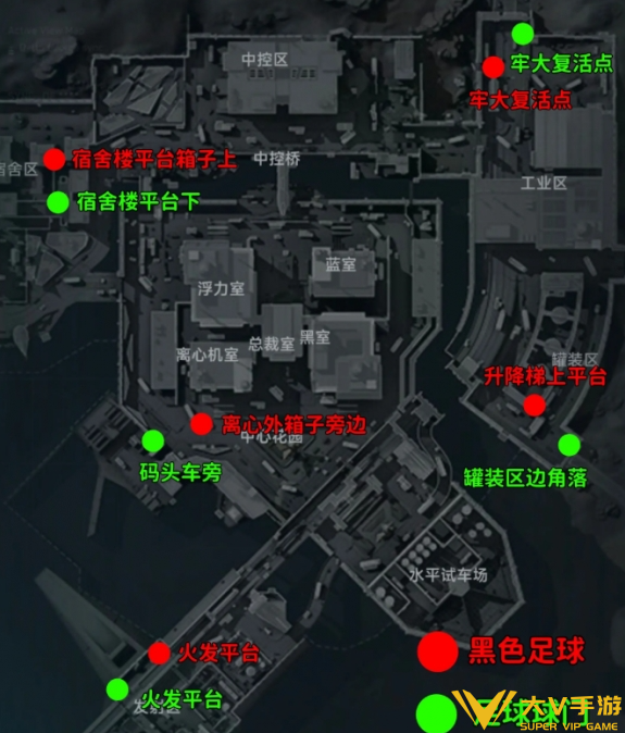 三角洲行动航天基地足球位置介绍