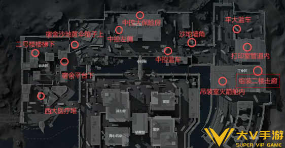 三角洲行动炫彩勇敢者行动流程2
