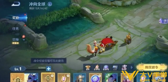王者荣耀s44返场战令皮肤介绍2