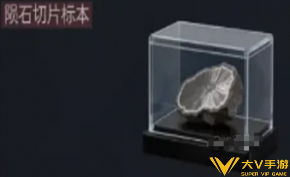三角洲行动核电站全新大红介绍 三角洲行动核电站全新大红介绍