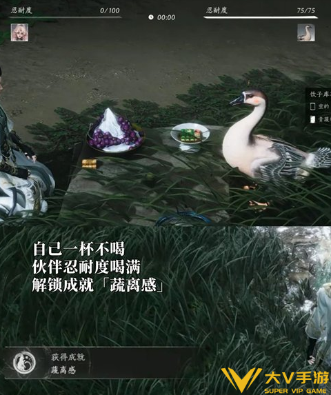 燕云十六声蔬离感成就达成攻略3 燕云十六声蔬离感成就达成攻略3