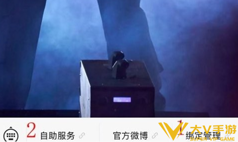 三角洲行动账号冻结解冻攻略1
