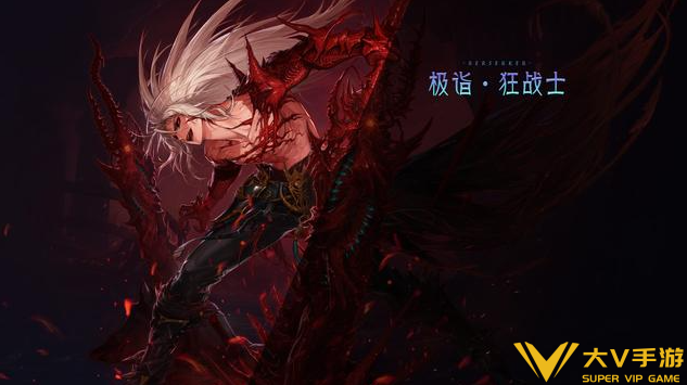 dnf红眼技能加点介绍1 dnf红眼技能加点介绍1