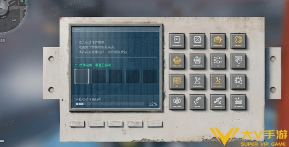 三角洲行动核电站解密玩法介绍2 三角洲行动核电站解密玩法介绍2