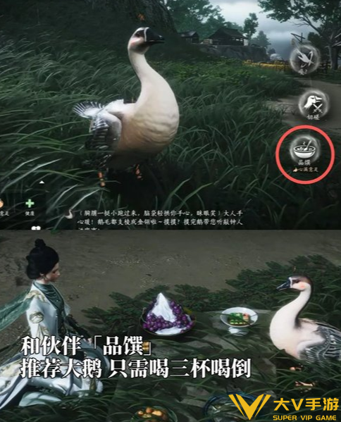 燕云十六声蔬离感成就达成攻略1 燕云十六声蔬离感成就达成攻略1