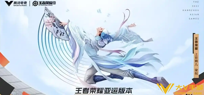 王者荣耀2026亚运会人员名单 王者荣耀2026亚运会人员名单