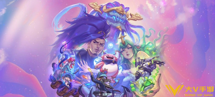 云顶之弈s17赛季什么时候结束