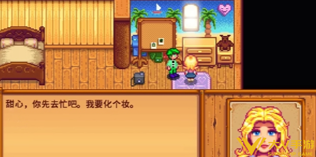 星露谷物语海莉人物喜好一览3