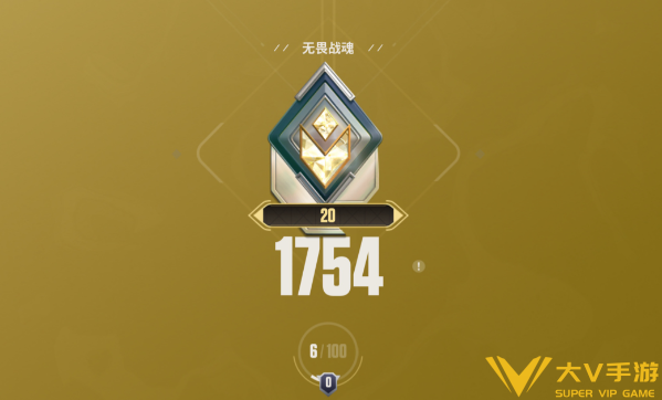 无畏契约赋能段位介绍1 无畏契约赋能段位介绍1