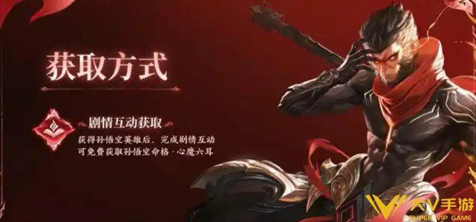 王者荣耀六耳最简单连招介绍 王者荣耀六耳最简单连招介绍