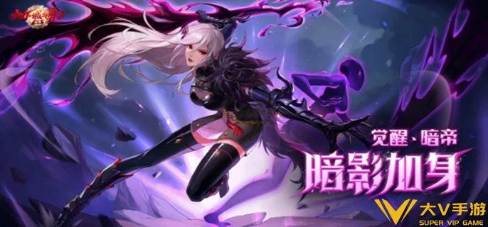 dnf手游女鬼剑士转职介绍2