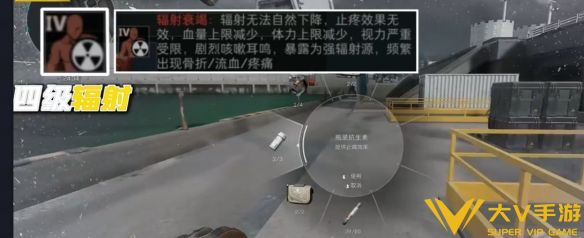 三角洲行动辐射机制玩法介绍4 三角洲行动辐射机制玩法介绍4