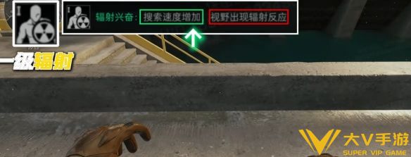 三角洲行动辐射机制玩法介绍1 三角洲行动辐射机制玩法介绍1