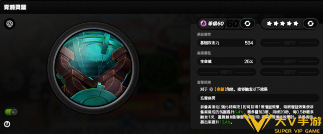 绝区零A级必练音擎汇总1