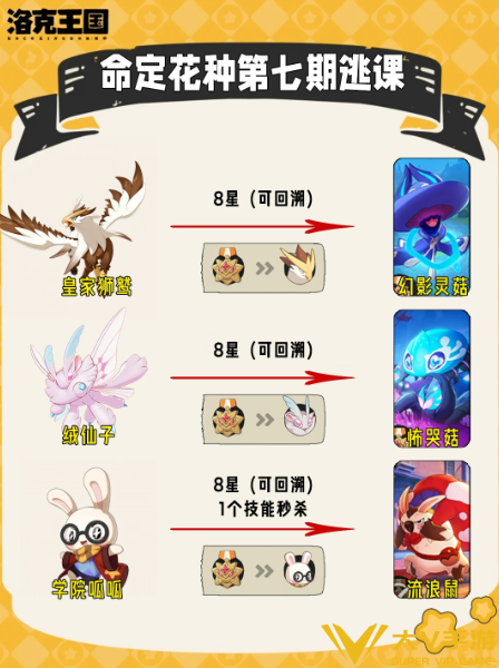 news/202606/abda00702aa0ca83229aac1cd7ebe256.png