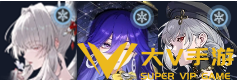 鸣潮洛瑟菈阵容搭配介绍3