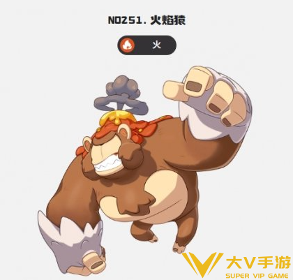 洛克王国世界炽热猿进化攻略3