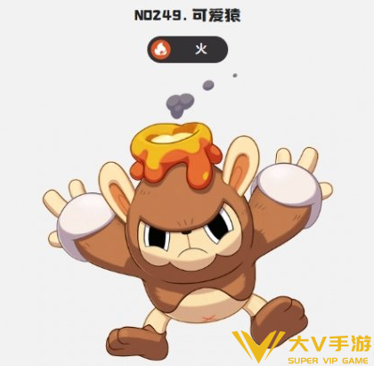 洛克王国世界炽热猿进化攻略1