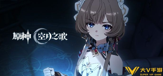 原神桑多涅养成材料有哪些