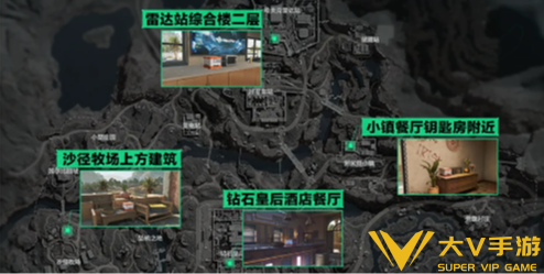 三角洲行动长弓溪谷粽子礼盒位置秘籍