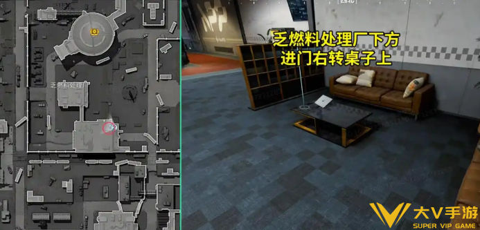 三角洲行动核电站全部刷卡位介绍1