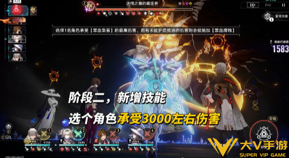 崩坏星穹铁道4.3末日幻影阵容搭配介绍6