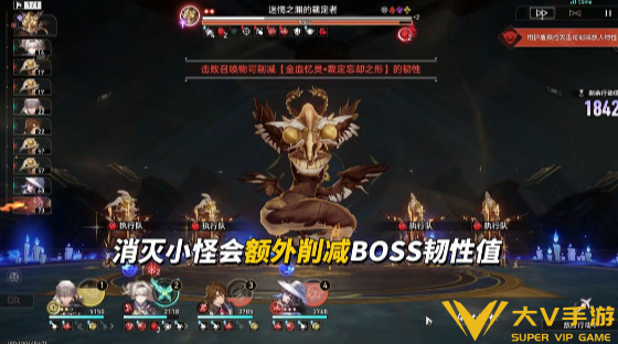 崩坏星穹铁道4.3末日幻影阵容搭配介绍4
