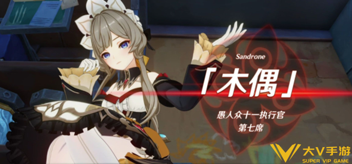 原神木偶突破材料有哪些