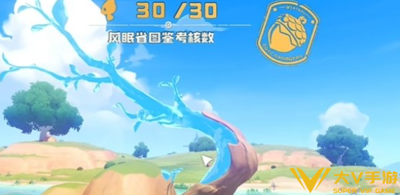 洛克王国世界咔咔鸟捕捉位置介绍2