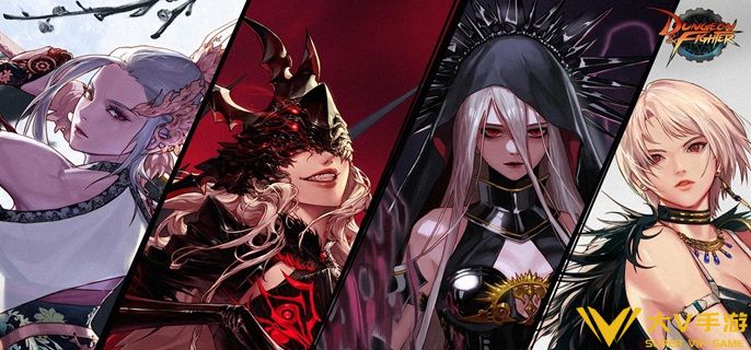 dnf职业外号合集2